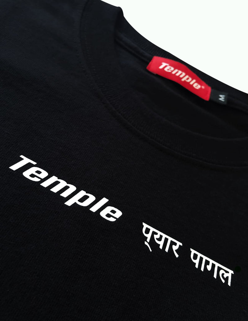 Goddess Tee (Black) - Temple Wear